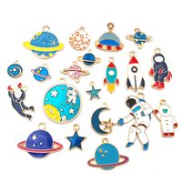 20 PCS/Package 20mm Alloy Astronaut Rocket Planet Polished Pendant sku image 1