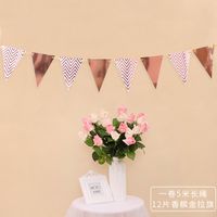 Birthday Waves Paper Wedding Party Decorative Props sku image 8