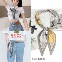 Women's Simple Style Color Block Polyester Printing Silk Scarf sku image 12
