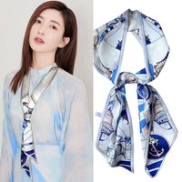 Women's Simple Style Color Block Polyester Printing Silk Scarf sku image 20