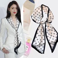 Women's Simple Style Color Block Polyester Printing Silk Scarf sku image 25