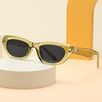 Basic Simple Style Classic Style Oval Pc Oval Frame Full Frame Women's Sunglasses main image 1