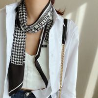 Women's Simple Style Color Block Polyester Printing Silk Scarf sku image 44
