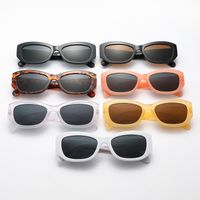 Simple Style Classic Style Oval Pc Oval Frame Full Frame Women's Sunglasses main image 3