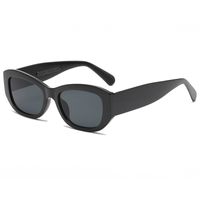 Simple Style Classic Style Oval Pc Oval Frame Full Frame Women's Sunglasses main image 4