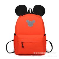 Water Repellent 18 Inch Animal Daily Kids Backpack sku image 4