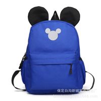 Water Repellent 18 Inch Animal Daily Kids Backpack sku image 5