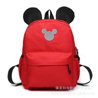 Water Repellent 18 Inch Animal Daily Kids Backpack sku image 3