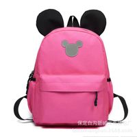 Water Repellent 18 Inch Animal Daily Kids Backpack sku image 8