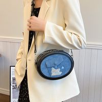 Women's Medium Pu Leather Solid Color Cute Classic Style Sewing Thread Zipper Crossbody Bag main image 5