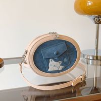 Women's Medium Pu Leather Solid Color Cute Classic Style Sewing Thread Zipper Crossbody Bag main image 1