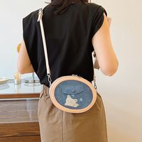 Women's Medium Pu Leather Solid Color Cute Classic Style Sewing Thread Zipper Crossbody Bag main image 2