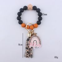 1 Piece Tassel Casual Mother'S Day Silica Gel Simple Style main image 2