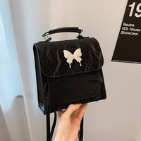 Women's Medium Pu Leather Solid Color Butterfly Classic Style Streetwear Flip Cover Fashion Backpack main image 2