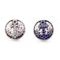 1 Pièce 19*19mm Alliage Zircon Ancre Brillant Noosa Perles sku image 3