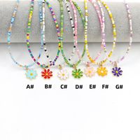 1 Piece Sweet Floral Epoxy Beaded Alloy Pendant Necklace main image 4