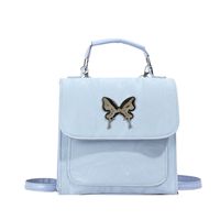 Women's Medium Pu Leather Solid Color Butterfly Classic Style Streetwear Flip Cover Fashion Backpack sku image 4