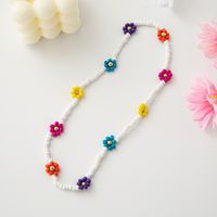 Cartoon-Stil Süß Blume Harz Saatperle Perlen Kinder Armbänder Halskette sku image 8