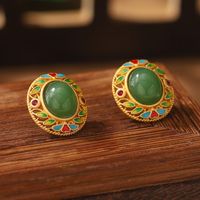 1 Pair Chinoiserie Retro Oval Copper 24K Gold Plated Ear Studs main image 4