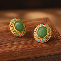1 Pair Chinoiserie Retro Oval Copper 24K Gold Plated Ear Studs main image 3