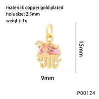 1 Piece 15*9mm Copper Zircon 18K Gold Plated Starfish Hippocampus Pendant Chain sku image 11