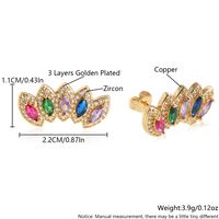 1 Pair Elegant Lady Petal Plating Inlay Copper Zircon Gold Plated Ear Studs main image 2
