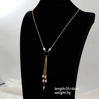 304 Stainless Steel Freshwater Pearl Copper Gold Plated Vintage Style Vacation Plating Chain Round Pendant Necklace main image 4