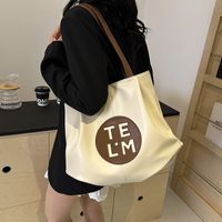 Women's Medium Pu Leather Letter Solid Color Basic Classic Style Sewing Thread Zipper Shoulder Bag main image 2