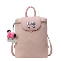 Women's Medium Pu Leather Solid Color Classic Style Streetwear Sewing Thread Square Zipper Fashion Backpack sku image 2