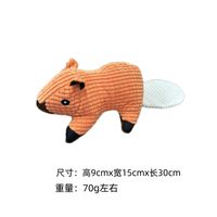 Cute Plush Animal Cartoon Pet Toys sku image 33