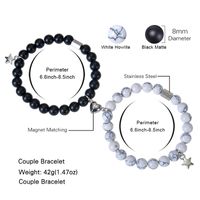 316L Stainless Steel  Natural Stone Handmade Romantic Beaded Magnetic Star Heart Shape Bracelets main image 2