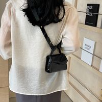 Women's Medium Pu Leather Solid Color Basic Classic Style Sewing Thread Flip Cover Crossbody Bag main image 5