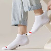 Men's Classic Style Geometric Eye Polyester Cotton Polyester Printing Painted Knitted Ankle Socks A Pair main image 8
