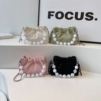 Women's Medium Pu Leather Solid Color Basic Classic Style Beading Magnetic Buckle Crossbody Bag main image 1