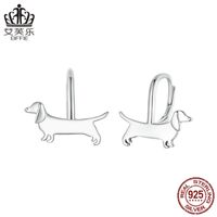 1 Pair Simple Style Dog Plating Sterling Silver Gold Plated Ear Studs sku image 5