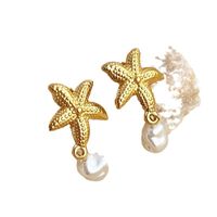 1 Pair Retro Starfish Shell Plating 304 Stainless Steel Freshwater Pearl 18K Gold Plated Drop Earrings main image 4
