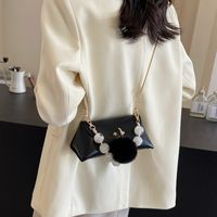 Women's Medium Pu Leather Solid Color Classic Style Streetwear Flip Cover Crossbody Bag main image 3