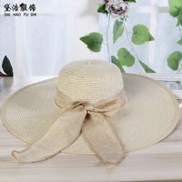 Women's Lady Solid Color Flat Eaves Straw Hat sku image 1