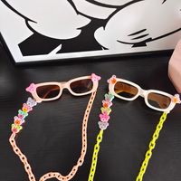 Cute Vacation Color Block Pc Resin Square Full Frame Kids Sunglasses main image 5