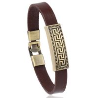 Gtd025 Alliage Rétro Simple Bovins En Cuir Bracelet Croix-frontière Fournir Une Livraison Rapide Européen Et Américain Hommes De Bracelet En Cuir sku image 3