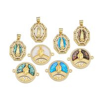 Estilo IG Estilo Simple Ronda Virgen María Chapados en oro de 18k Perla Circón Cobre Venta Al Por Mayor Accesorios De Joyería main image 4