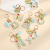 Pastoral Flower Butterfly Crystal Women's Bag Pendant Keychain main image 2