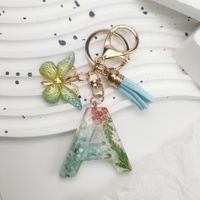 Pastoral Flower Butterfly Crystal Women's Bag Pendant Keychain sku image 1