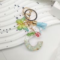 Pastoral Flower Butterfly Crystal Women's Bag Pendant Keychain sku image 3