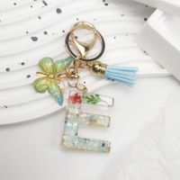 Pastoral Flower Butterfly Crystal Women's Bag Pendant Keychain sku image 4