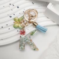 Pastoral Flower Butterfly Crystal Women's Bag Pendant Keychain sku image 7