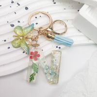 Pastoral Flower Butterfly Crystal Women's Bag Pendant Keychain sku image 9