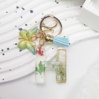 Pastoral Flower Butterfly Crystal Women's Bag Pendant Keychain sku image 6
