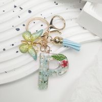 Pastoral Flower Butterfly Crystal Women's Bag Pendant Keychain sku image 11