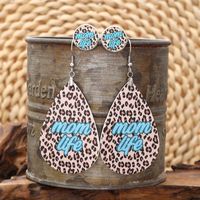 1 Set Casual Modern Style Classic Style Letter Water Droplets Leopard Pu Leather Drop Earrings Ear Studs main image 3
